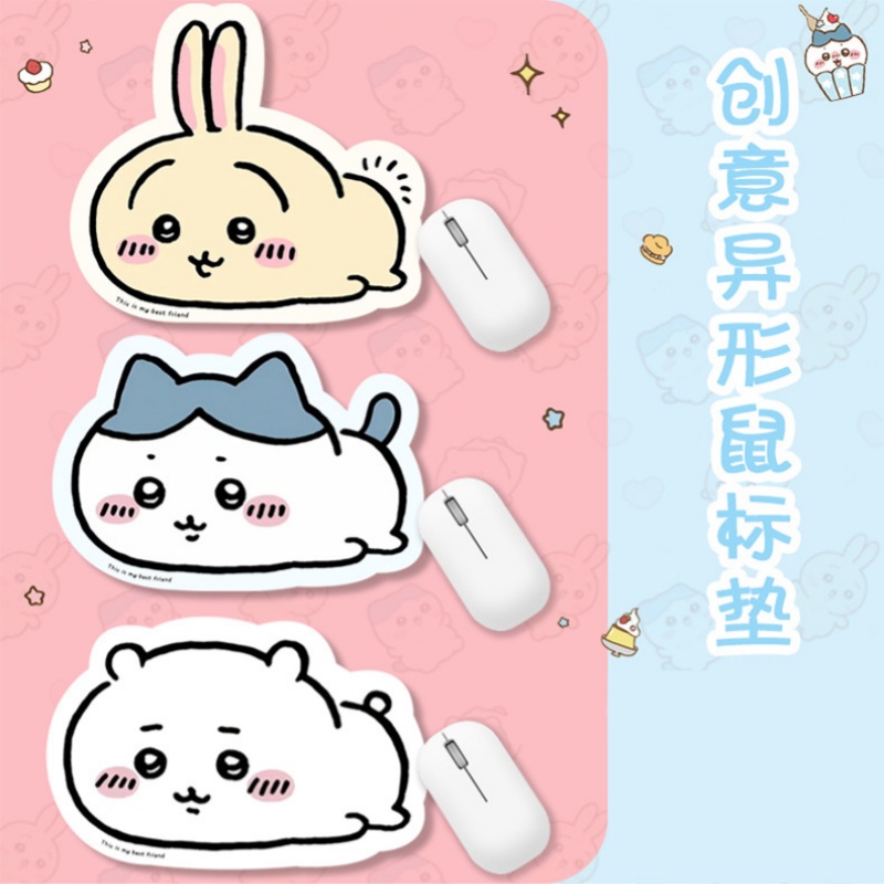 Kawaii Chiikawa Cartoon Mouse  - Accessories For Your Gaming Room ulasan dan harga