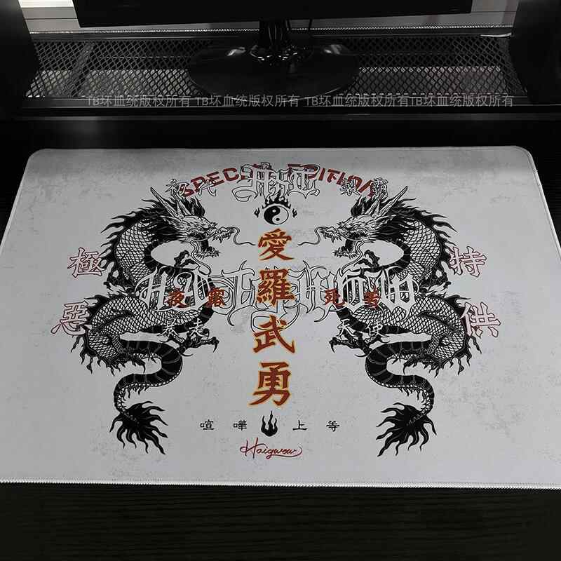Retro Dragon Talisman Mouse Pa - Gaming Accessories For Desk ulasan dan harga