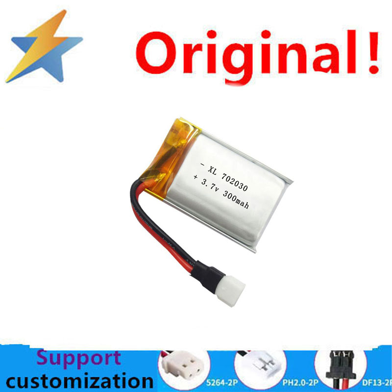 buy more will cheap 702030 sma - Gaming Accessories To Buy ulasan dan harga