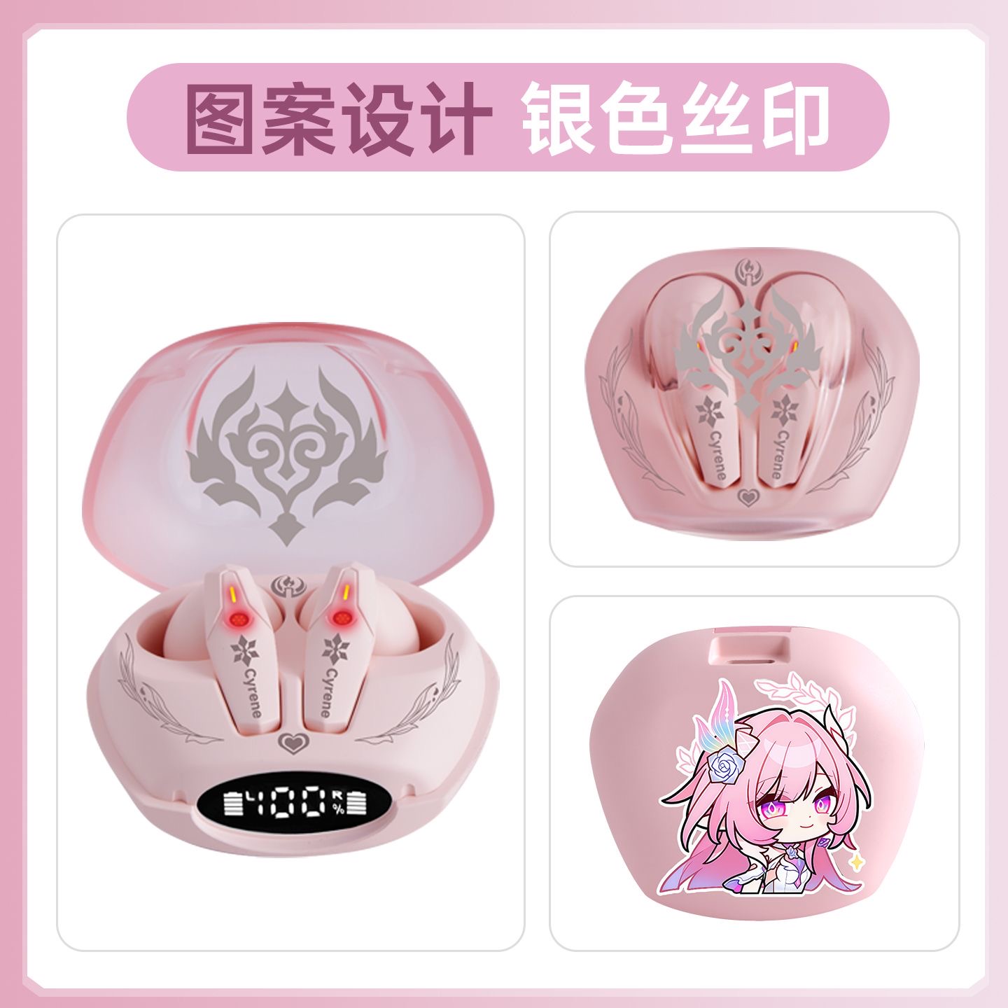 Cyrene Honkai：Star Rail Game B - Gaming Accessories To Gift ulasan dan harga