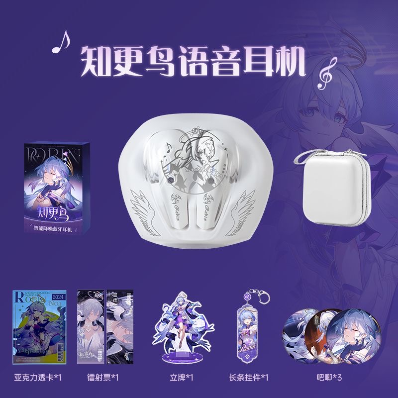 Robin Honkai：Star Rail Game Bl - Gaming Accessories To Gift ulasan dan harga
