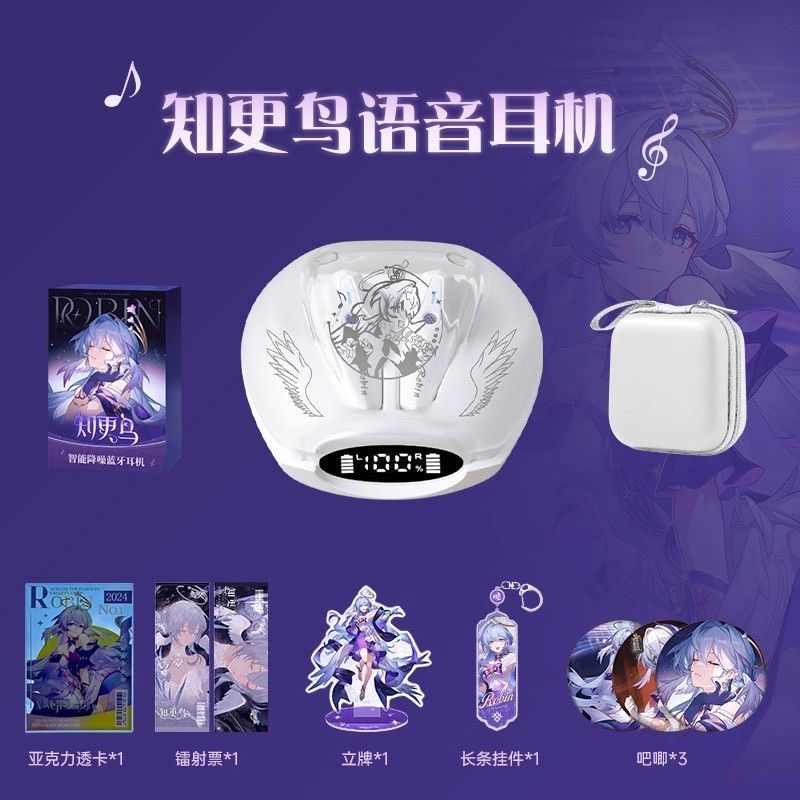 Robin Honkai：Star Rail Game Bl - Gaming Accessories To Gift ulasan dan harga