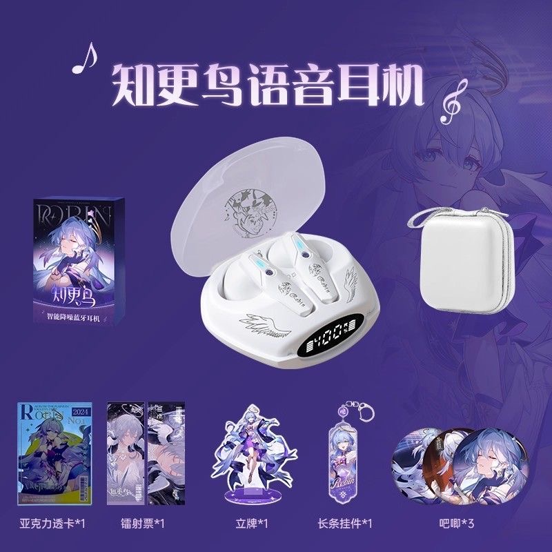 Robin Honkai：Star Rail Game Bl - Gaming Accessories To Gift ulasan dan harga