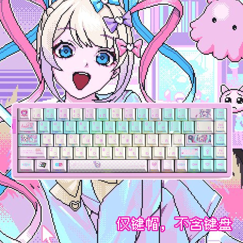 NEEDY GIRL OVERDOSE OMGkawaiiA - Gaming Accessories To Gift ulasan dan harga