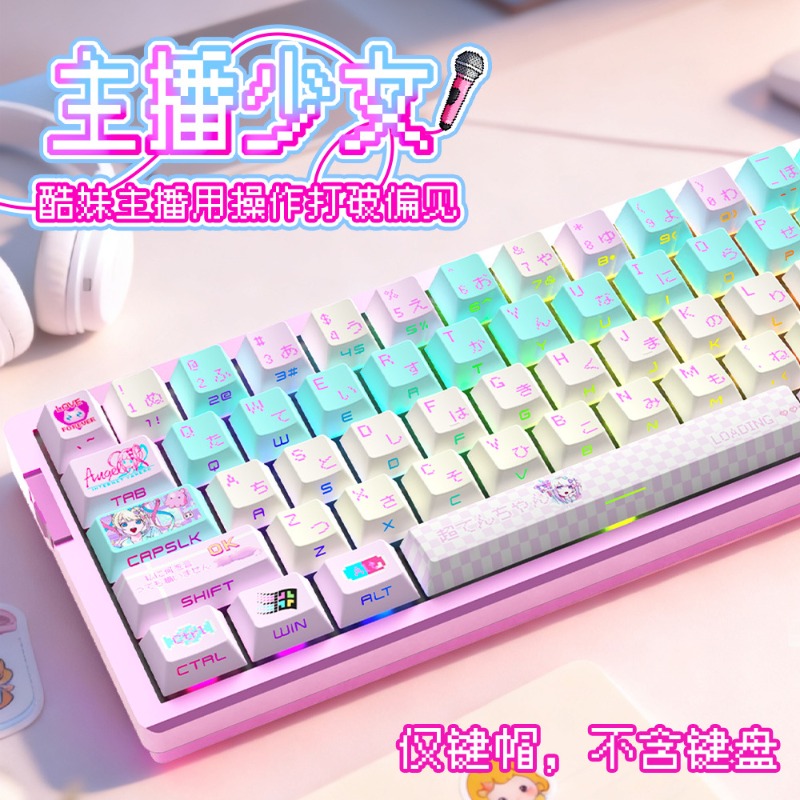 NEEDY GIRL OVERDOSE OMGkawaiiA - Gaming Accessories To Gift ulasan dan harga